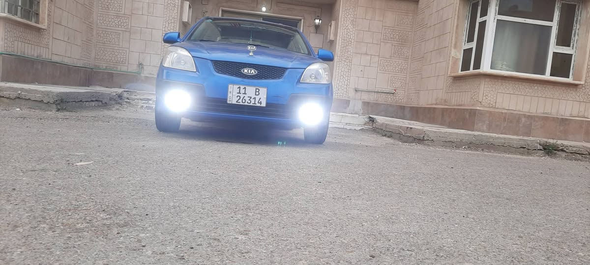 كيا ريو • ٢٠٠٧ • كفاله عامه