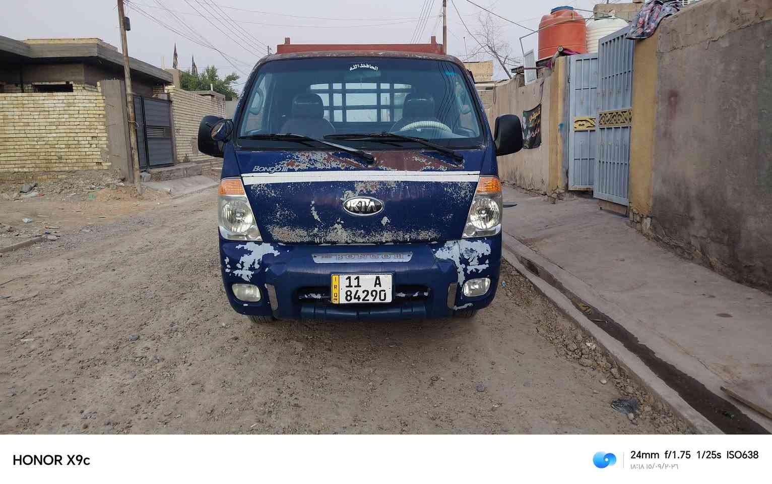 سلام عليكم موديل ٧ مكينه مسكر بم اونوزل بغداد بسمي تحويل مباشر لسياره تخم تاير جديد صدر جديد لسياره جارده مابيه ضربه ابد لسعر ٧٤ وبيه مجال مكاني بغداد حسينيه المعامل ***********

نص مكتوب في الصور:
- HONOR X9c 24mm f/1.75 1/25s ISO453 18:19 10/09/2026
- HONOR X9c 24mm f/1.75 1/20s ISO4428 18:18 10/09/2026
- HONOR X9c 24mm f/1.75 1/25s ISO697 18:18 10/09/2026
- HONOR X9c 24mm f/1.75 1/25s ISO709 18:18 10/09/2026
- HONOR X9c 24mm f/1.75 1/25s ISO638 ۱۸:۱۸ ۱۴۰۳/۰۹/۲۰
