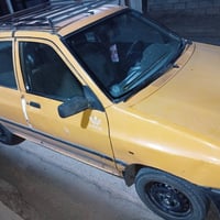 ضربة جنطة • ٢٠١٥ • جسر ديالى القديم