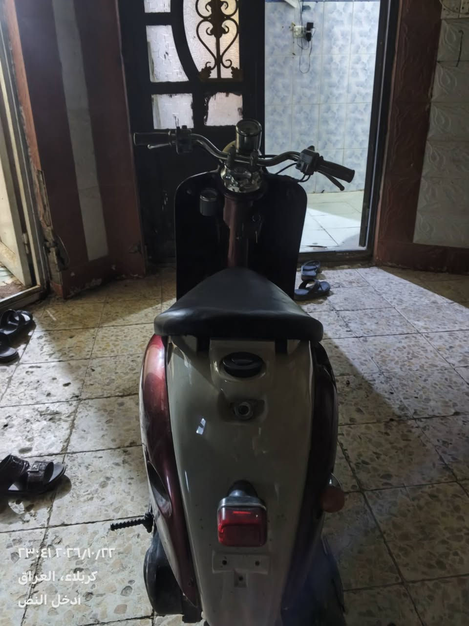١٥٠ • للبيع • كربلاء