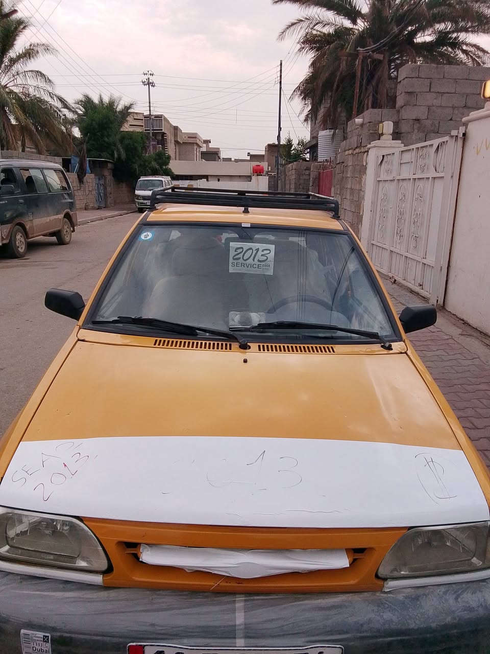 موديل ٢٠١٣ • تحويل ثاني يوم • بسماية