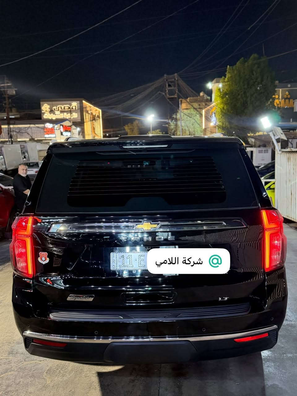 السلام عليكم 
تاهو 2022 lt خليجي 
فول مواصفات 
بنوراما 
كراسي جلد وكهرباء وتدفئه تبريد 
4 كامرات 
داتشوب 
شاشة دجتل 
ماشية:119 الف كيلو متر 
مكفولة السياره ماعدى مكانين بارد 
سعرها:41.500 الف دولار وبيها مجال بسيط
مكانها بغداد معارض النهضة شركة اللامي
للاستفسار اكثر:***********
***********
