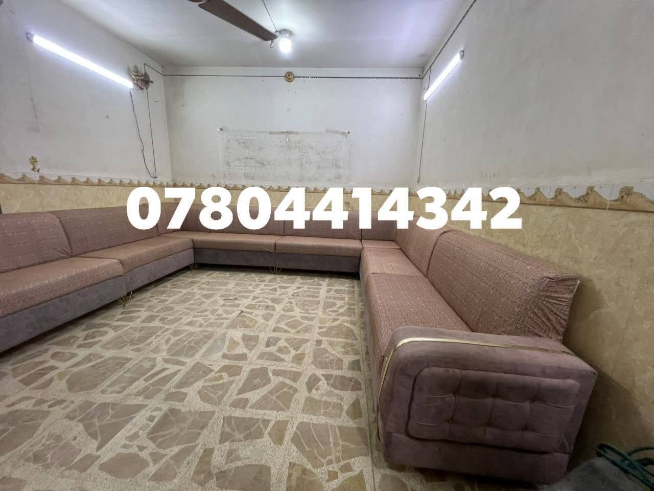 تخم ديوان تسكام 20 نفر السعر 445 نجف اكو توصيل بلكروه نجف ***********
تخم ديوان للبيع نضيف تسكام 20 نفر تسكام السعر 445 نجف اكو توصيل بلكروه نجف *********** واتساب

نص مكتوب في الصور:
- ***********