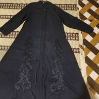الفاو • ملابس