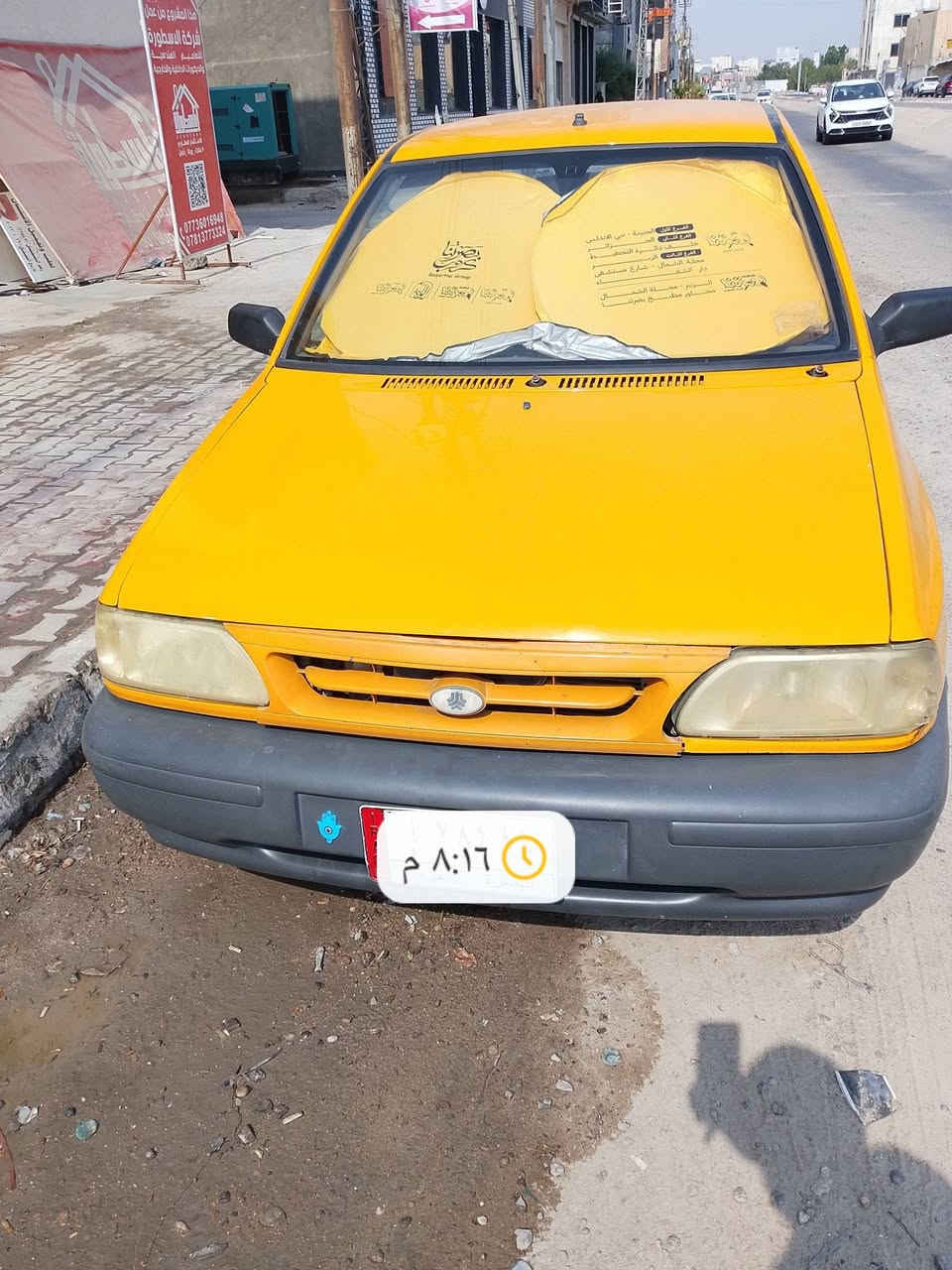 السلام عليكم سايبا للبيع مديل ٢٠١٨
مكفوله تحويل ثاني يوم 
سعر خاص 
الاتصال***********
رقم بصرة 
العنوان بصرة

نص مكتوب في الصور:
- ٨:١٦ م