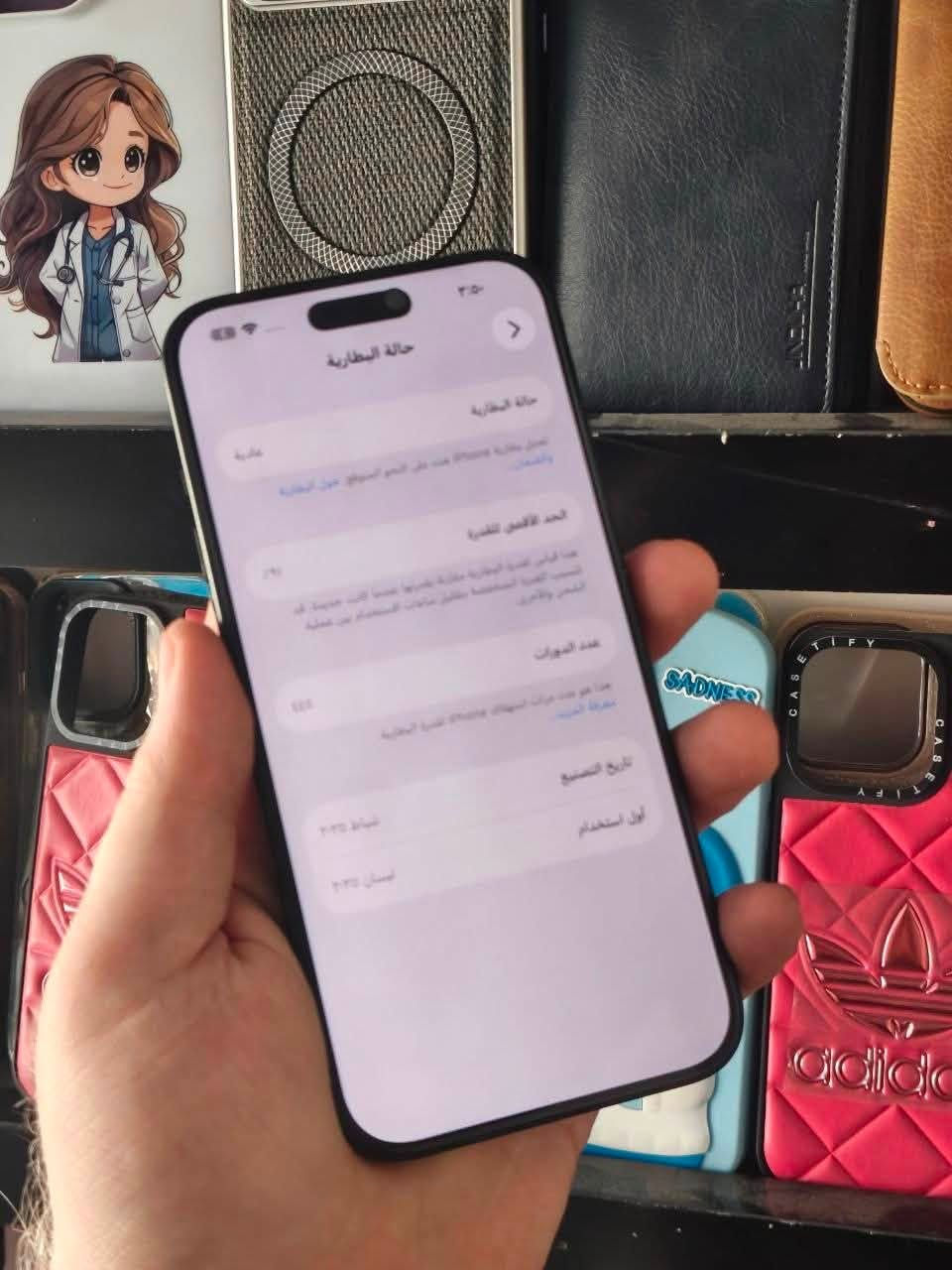 السلام عليكم 
من رخصة الادمن 
ايفون 16 برو ماكس اللون الاسود
عربي ZDA
ذاكرة 256 
بطارية 91
نضافة 90%
مبدل شاشة اصلية 3 خيارات
نموذج m 
السعر 930
العنوان بغداد الدورة
للاتصال ***********
