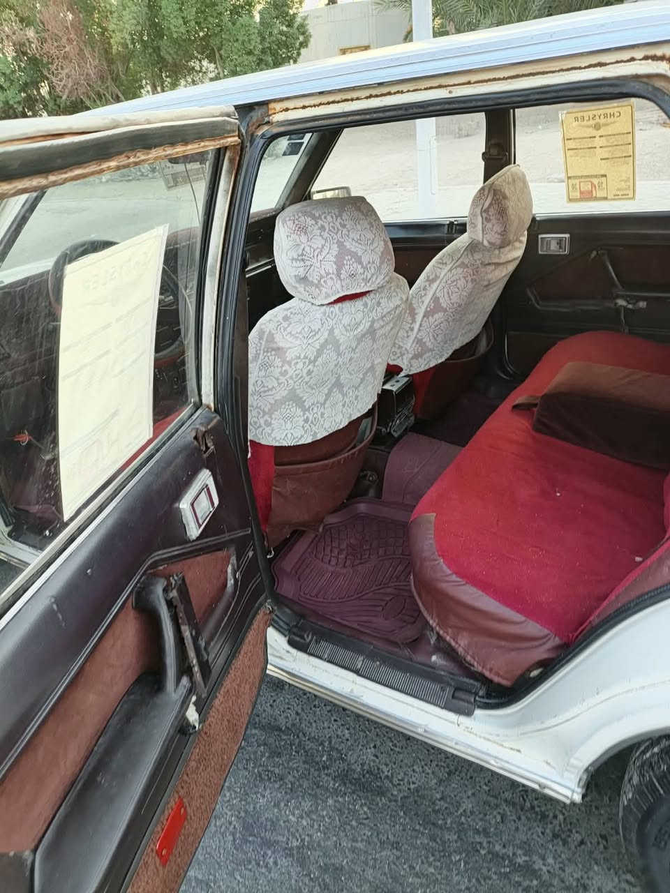 السلام عليكم
سوبر مديل 1985 مكفوله من الضربه ولكص ونقل جثه ولعيب شرعي محرك بلاد كير عادي اشرط كفاله تبريد ثلج ويا سويج ❄️ حداده أمامي وخلفي نافضها نفض ترايك بغداد دواخل كلش جدد كهربايات عامه شغاله تخم تاير جدد سياره جاهزه مال جناي مانقصها برغي السعر 37 رقم بغداد انكليزي مجدد 2030 تحول ثاني يوم العنوان البصره الهاتف ***********
