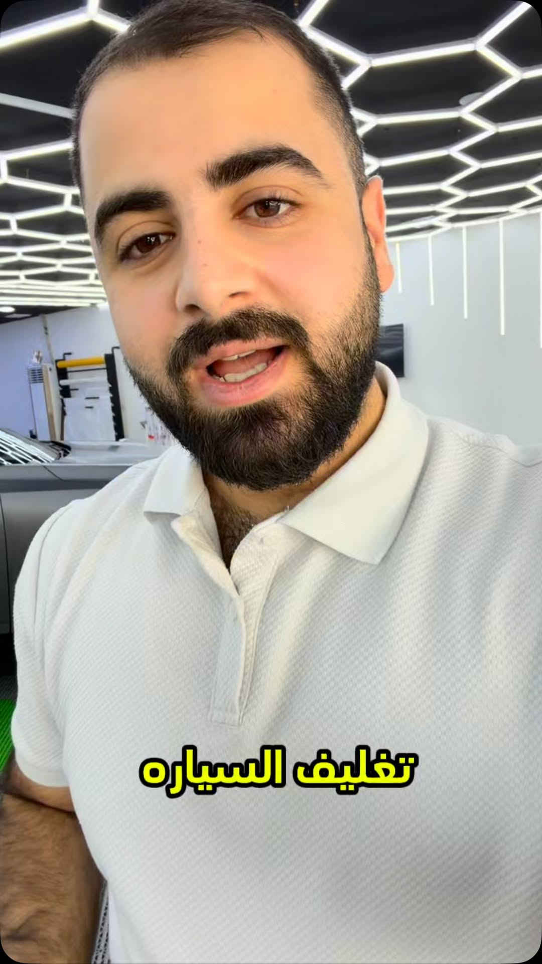 ⁨	تغليف السيارات⁩ @gaciraq

نص مكتوب في الصور:
- تغليف السياره