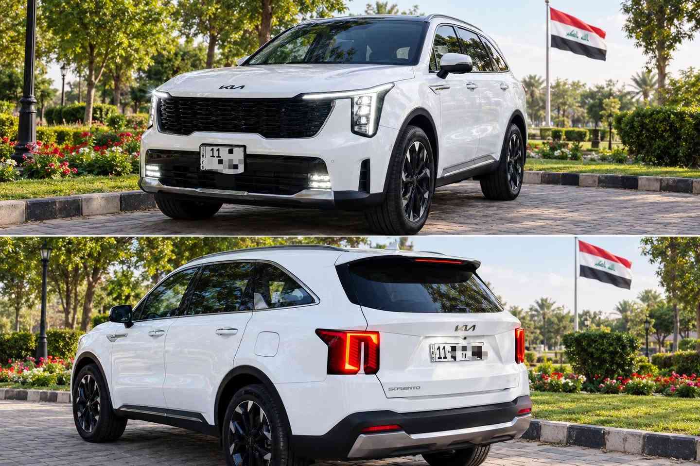 سورينتو • ٢٠٢٥ • رقم بغداد