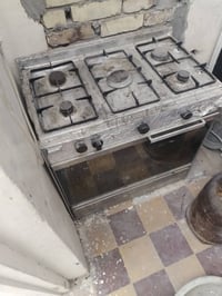 فرن • بدل • الحريه
