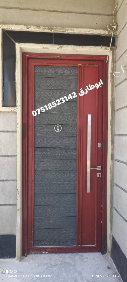 السلام عليكم اخوكم ابو طارق الحداد كما عودناكم كل ما هو جديد من أبواب شبابيك مراجيح من أحدث التصاميم موصل صناعة الكرامة الأيسر الرقم التالي *********** وتساب
