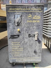 رافع • ٢٠كيفي • بابل