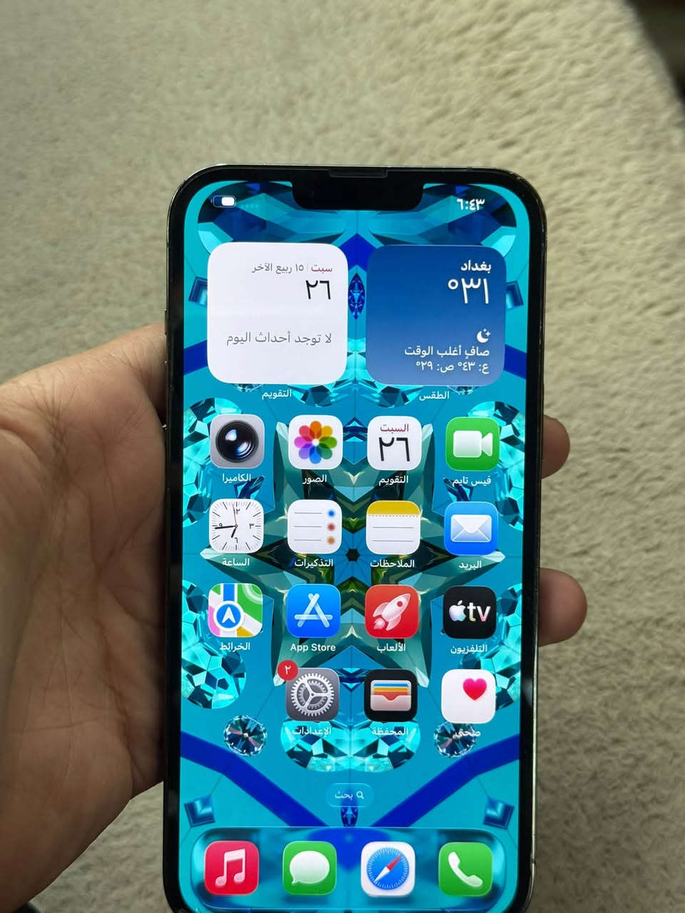 السلام عليكم 13PRO MAX شرق اوسط ماستر شرط AAAمال بيت حيل نضيف
ذاكرة 256 

بطارية 81

فقط وگع صار بي فطر بسيط بالكلاسة فقط بالكلاسة مو بالشاشة وطلع بي اشعار تبديل الجهاز ضمان من بيتي تاخذة  شرط الضمان 475 قفل قفل مكاني بغداد المشتل حي المعلمين فقط ع الرقم او واتساب فقط ***********

نص مكتوب في الصور:
- ٦:٤٢ حول الاسم iPhone إصدار iOS 26.5.2 اسم الطراز iPhone 13 Pro Max رقم الطراز MLLD3AA/A الرقم التسلسلي X4224D94TH سجل تاريخ القطع والخدمة الأغاني الفيديوهات الصور السعة ٢٥٦ غ.ب. متوفرة ٢٣٦,٧ غ.ب. عنوان Wi-Fi 4C:E6:C0:19:9D:08 Bluetooth 4C:E6:C0:0D:3C:3F
