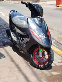 ماكس عدلة • ٥٥ • معدل