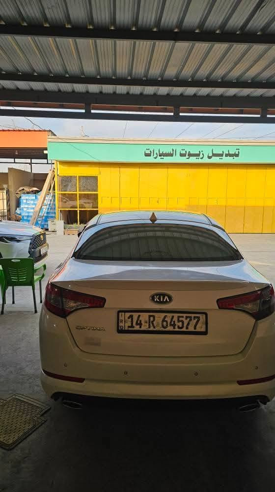 السلام عليكم اخوان اوبتما خليجي2014محرك 2400 بيها تبديل قطعة فقط البنيد مبدل مال كصه وغيرها مكفول من كلشي  لون ابیض صدفي  مواصفات  فول عدا البنوراما شاشه كبيره داخل بيجي شفتات ستيرن تحكم ستيرن   ومري شفط وبصمه باب
السلام عليكم اخوان اوبتما خليجي2014محرك 2400 بيها تبديل قطعة فقط البنيد مبدل مال كص  لون ابیض صدفي  مواصفات  فول عدا البنوراما شاشه كبيره داخل بيجي شفتات ستيرن تحكم ستيرن   ومري شفط وبصمه باب ومنضومة غاز شرط تروح لبغداد وترجع ب١٠ الاف
 العنوان السماوة الوركاء
***********
