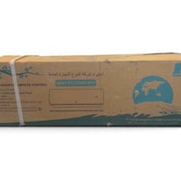 سبلت١طن • انفيرتر • أربيل