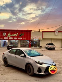 اربيل سامراء • غداً الأحد • رحلة