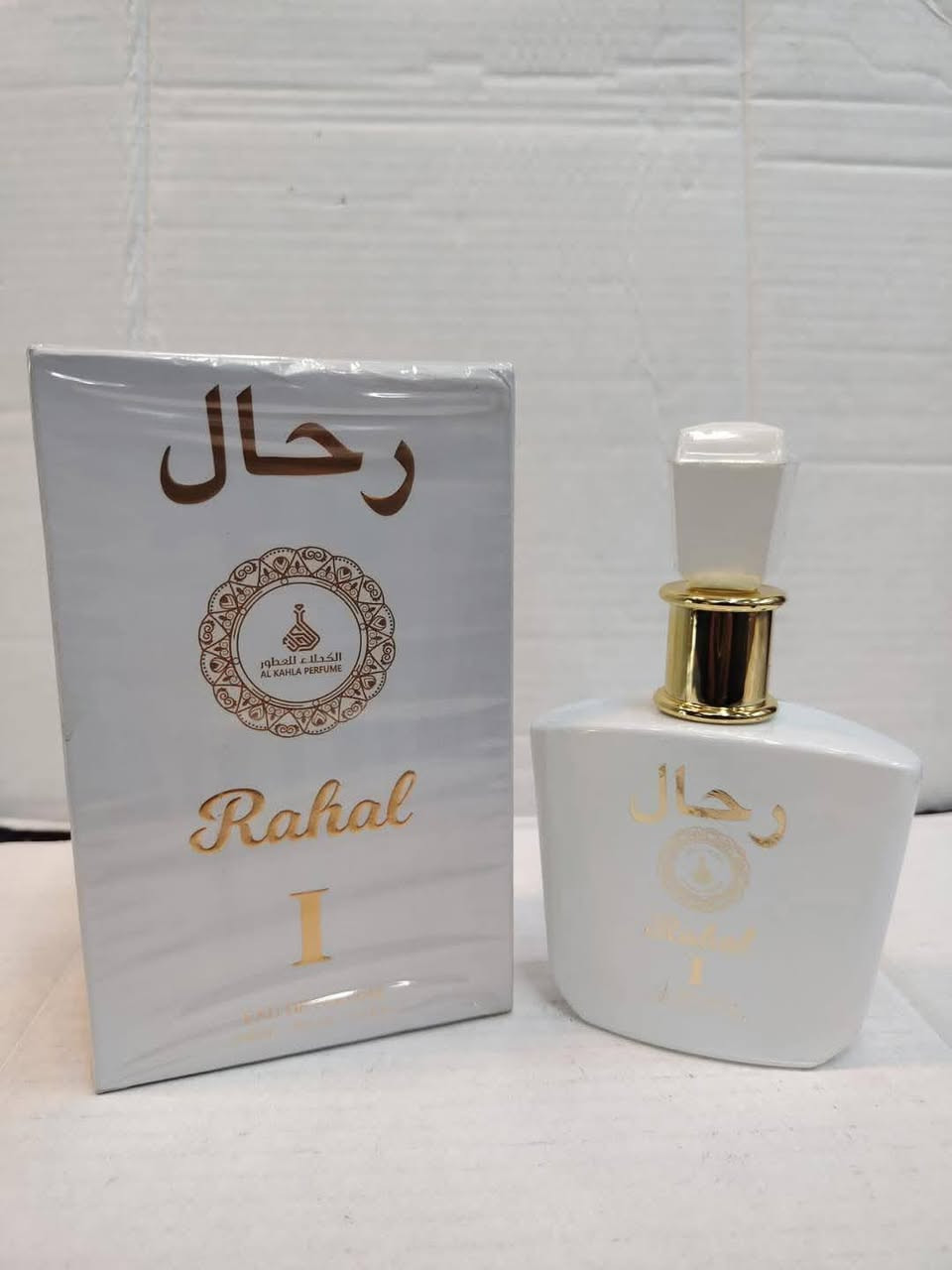 💥💥💥عرض خاص 💥💥💥
اقوى عرض بكج عطور على مستوى العراق 🇮🇶
بسعر تحطيم جميع الاسعار 45 الف بس 💥
مع توصيل كافة محافضات العراق مجانآ 😍
---------
يتكون من 12 عطر مشكل حجم 100 مل الكبير 💥
رجالي 🕺
نسائي 💃
ثباتية وفوحان 12 ساعة 
عرض منافس 🤩 
سارع بالحجز قبل نفاذ الكمية لكثرة الطلبات 
واتساب 📱☎️📞 ***********
