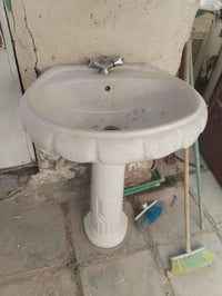 مغسله • بيه مجال