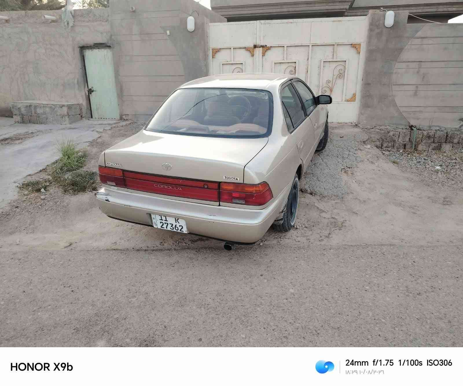 السلام عليكم كورله للبيع موديل 94 رقم بغداد بسمي تبريد شغال صدر امامي خلفي جديد مشتغلهن تخم تاير جديد السيارة معمرة جديد ماتصرف عليه دينار العنوان ديالى حمرين هاذا رقم صاحبة *********** السعر 55 او بيه مجال حك الجيه
