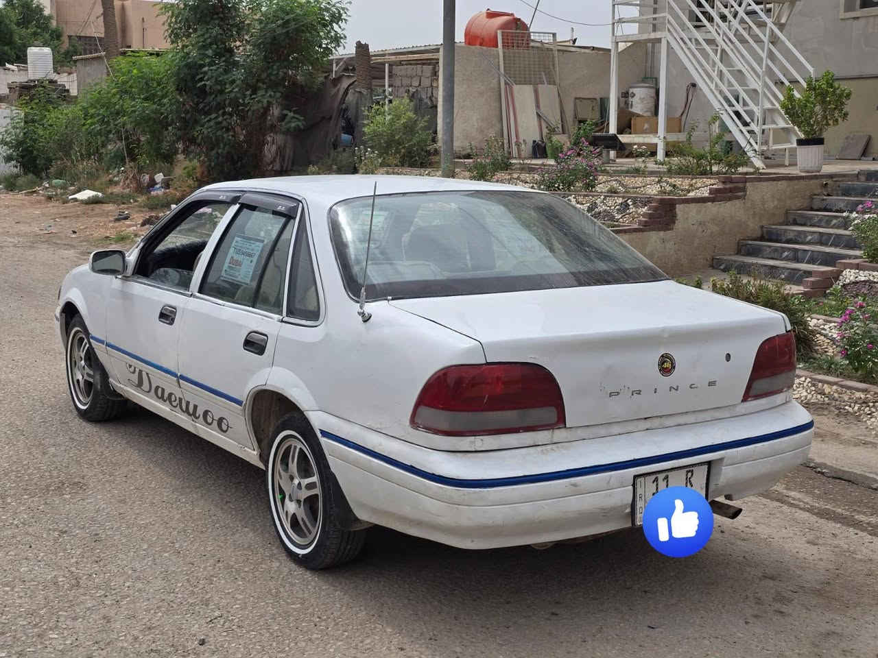 برنس ١٩٩٧ • رقم بغداد • اوتوماتيك