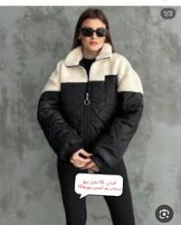 كوالتي راقي السعر والقياسات بالصورة الحجز على الرقم 07760211142 توصيل ...