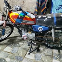 250 • لا دهن • لا بخار