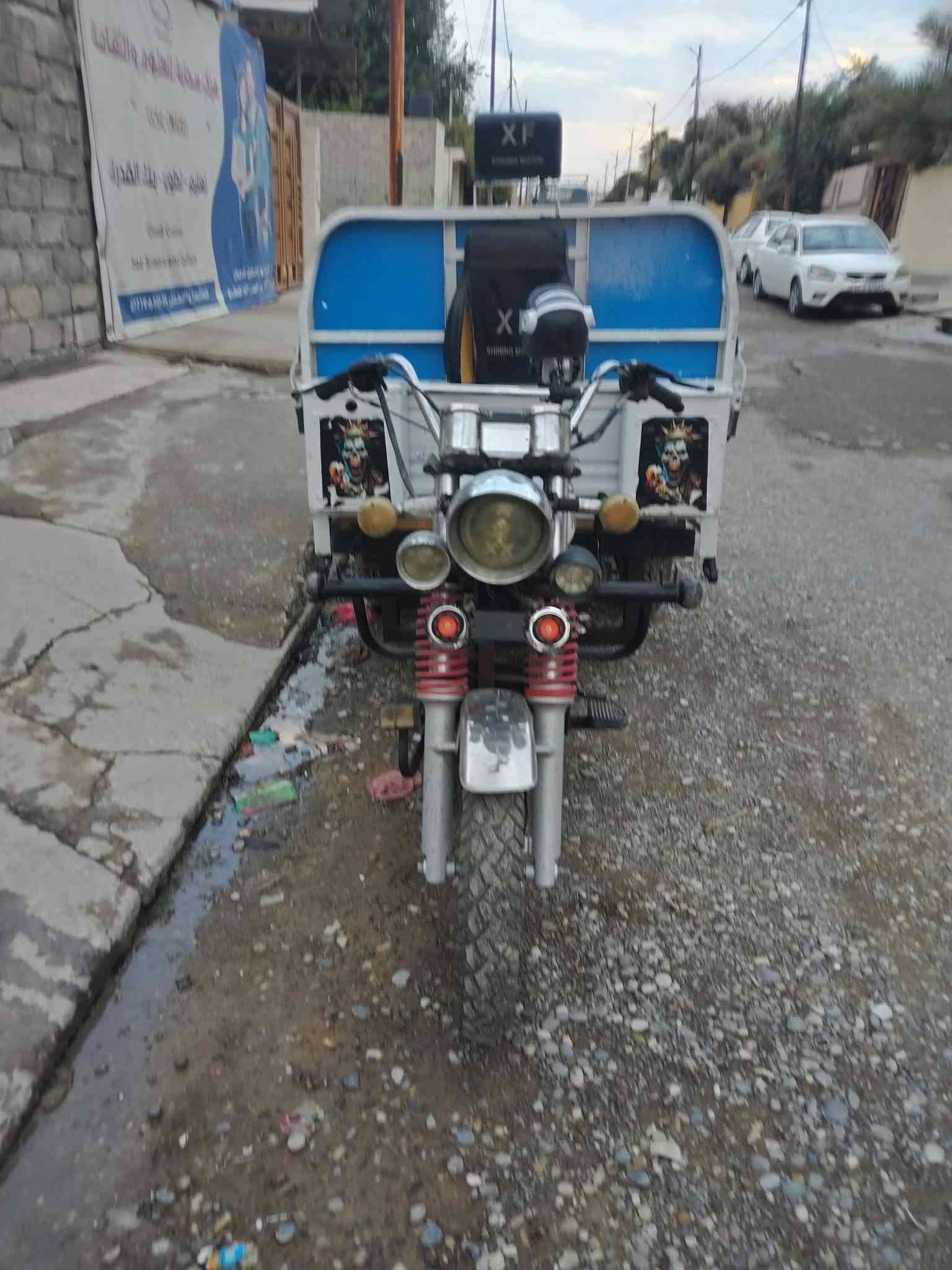 ستوته • محرك نشط • يحتاج كيربوكس