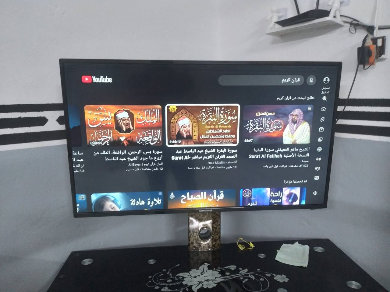 السلام عليكم شاشه البيع ابو نيت حجم ٤٣شرط السعر ١٧٠الف مكاني الموصل حي الكرامة ***********
