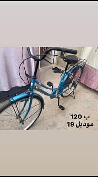 باسكل ٢٦ • نضيف • نجف حي الميلاد