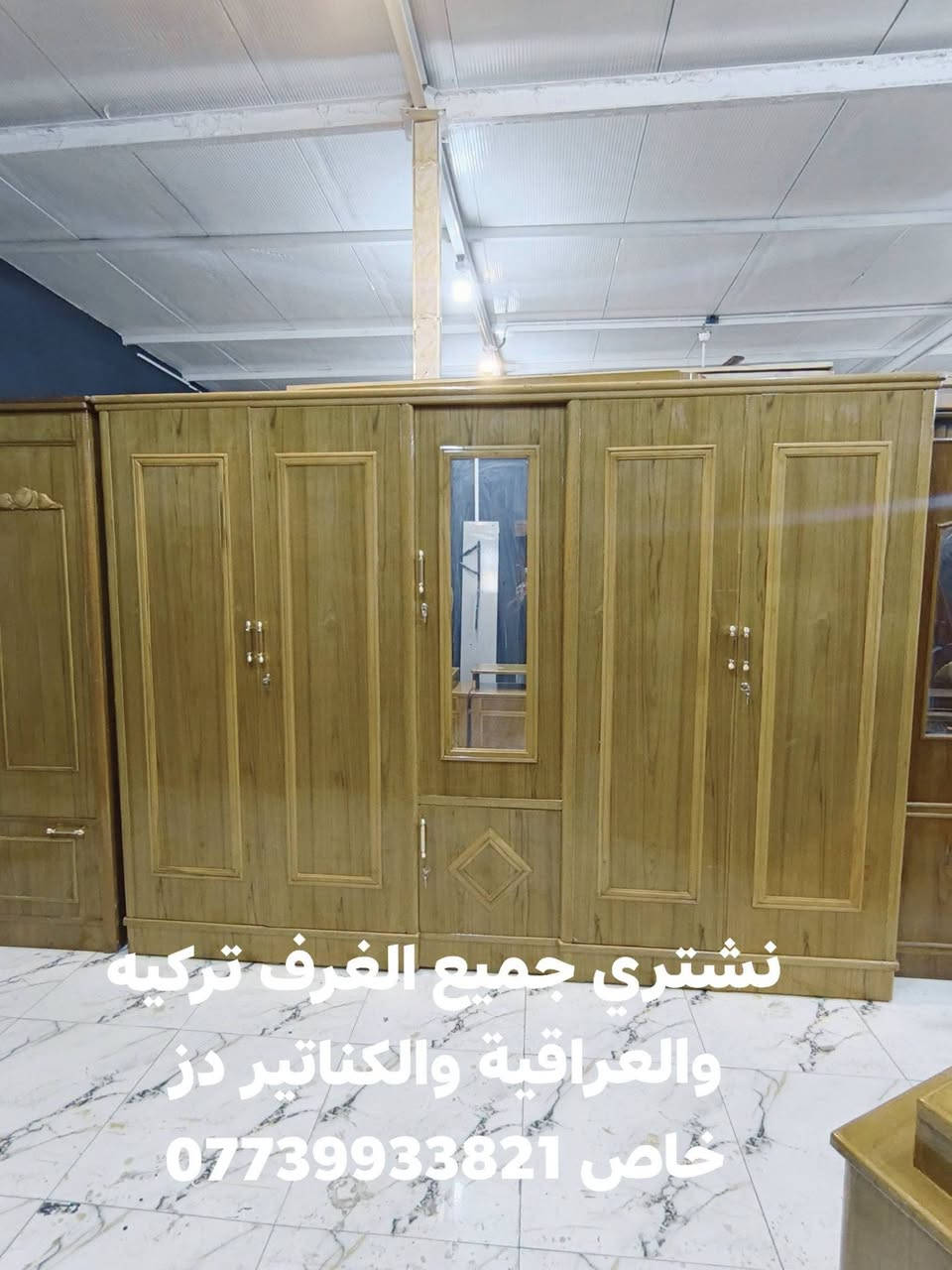 صاج ثقيل • شغل حديث • ٥باب