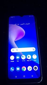 ريلمي سي ٣٣ • ٦٤ • مبدل شاشة