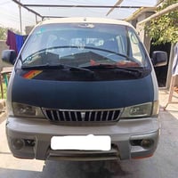 بريجو • ١٩٩٦ • بغداد المدائن