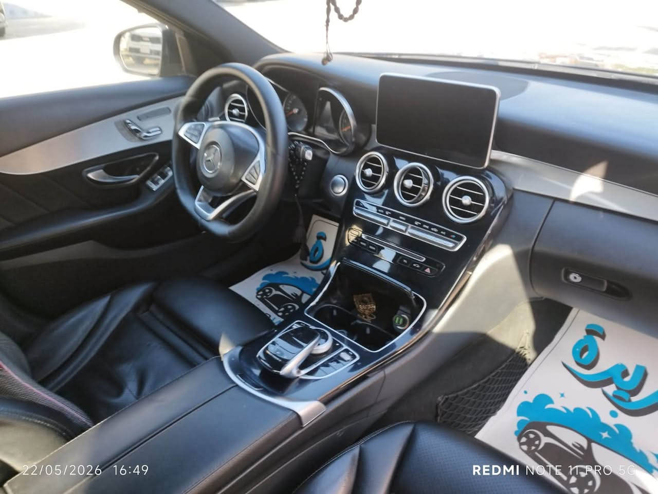 نضيفه وجاهزه وبسعر مناسب 
مرسيدس C300 AMG 2018 
فول مواصفات أعلى فئة
كت AMG أصلي
كير ومكينة مكفولات
ماشية 100 ألف
رقم الشاصي مذكور
وارد أمريكي
بيها بنيد صبغ
صبغ بالجاملغ الخلفي جهة السائق من أمريكا
الإيرباغ دشبول وراجع سستم

السـعـر تعليق رقم 12

مكاني : بغداد حي الجامعة
رقم صاحب السيارة : ***********

نص مكتوب في الصور:
- 22/05/2026 16:47 REDMI NOTE 11 PRO 5G
- 22/05/2026 16:48
- REDMI NOTE 11 PRO 5G
- 22/05/2026 16:49 REDMI NOTE 11 PRO 5G
- 22/05/2026 17:17 REDMI NOTE 11 PRO 5G
- 22/05/2026 16:48 REDMI NOTE 11 PRO 5G
