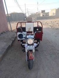 ستوته • مديل 18 • تواير جديد