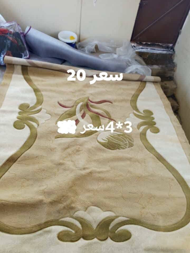 محافير • نضافه ١٠٠/١٠٠ • ٦×٥