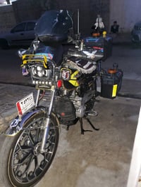 7وەرقە نامی 2025 ژماری مۆبیلی 07517193623
