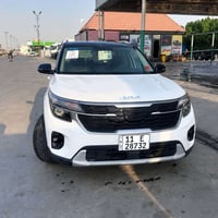 بسم الله.  كيا سليتوز خليجي/٢٤. ( المجموعه الدوليه). تو كلر. بدون صبغ....