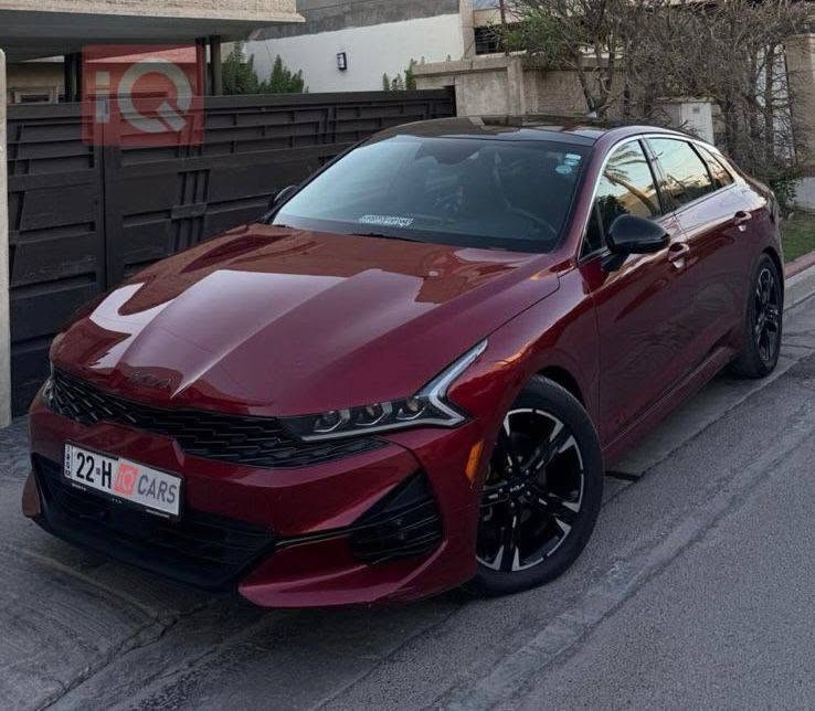 كيا فايف - KIA K5
موديل 2023
ماشية 70 الف
حادث / ضرر قليل بالجاملغ وصبغ 
بدون اير باك 
گئر ومحرك وحجر بيئه ورادار كلها سليمة شركة ✅

موصفات فول 1/1👇
بانوراما
بصمة ابواب
بصمة تشغيل 
كشن جلد وكهربائي
موبايل شحن
اوتو هولد
بريك بصمة
تشغيل عن بعد
رادار امامي  جانبي 
تحديد مسار قيادة آليه 
مانع انزلاق
انضمة قيادة 4 
شاشة مع كامرا خلفي 
ويل كب كروم
فول تحكمات
 استيرن جهتين
السعر 175 وبيها مجال ***********

نص مكتوب في الصور:
- iQ