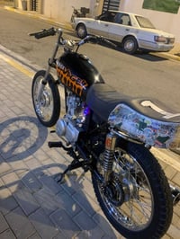 نامه • معدل • ادوات تعمير