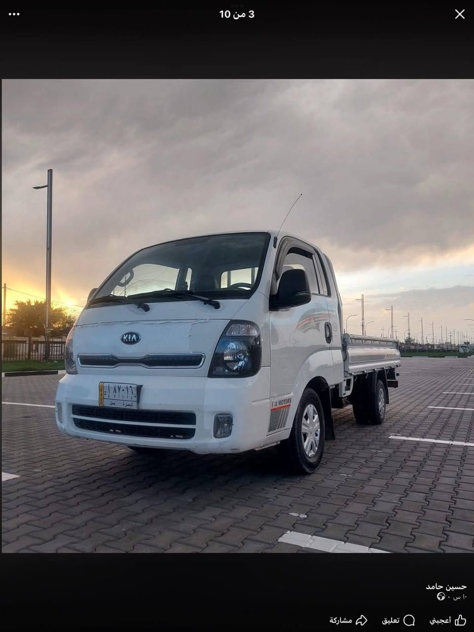 كيا K2700 • ٢٠٢٠ • بصره حيانيه