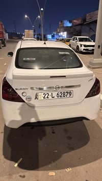 نيسان سني • ٢٠٢١ • البصره