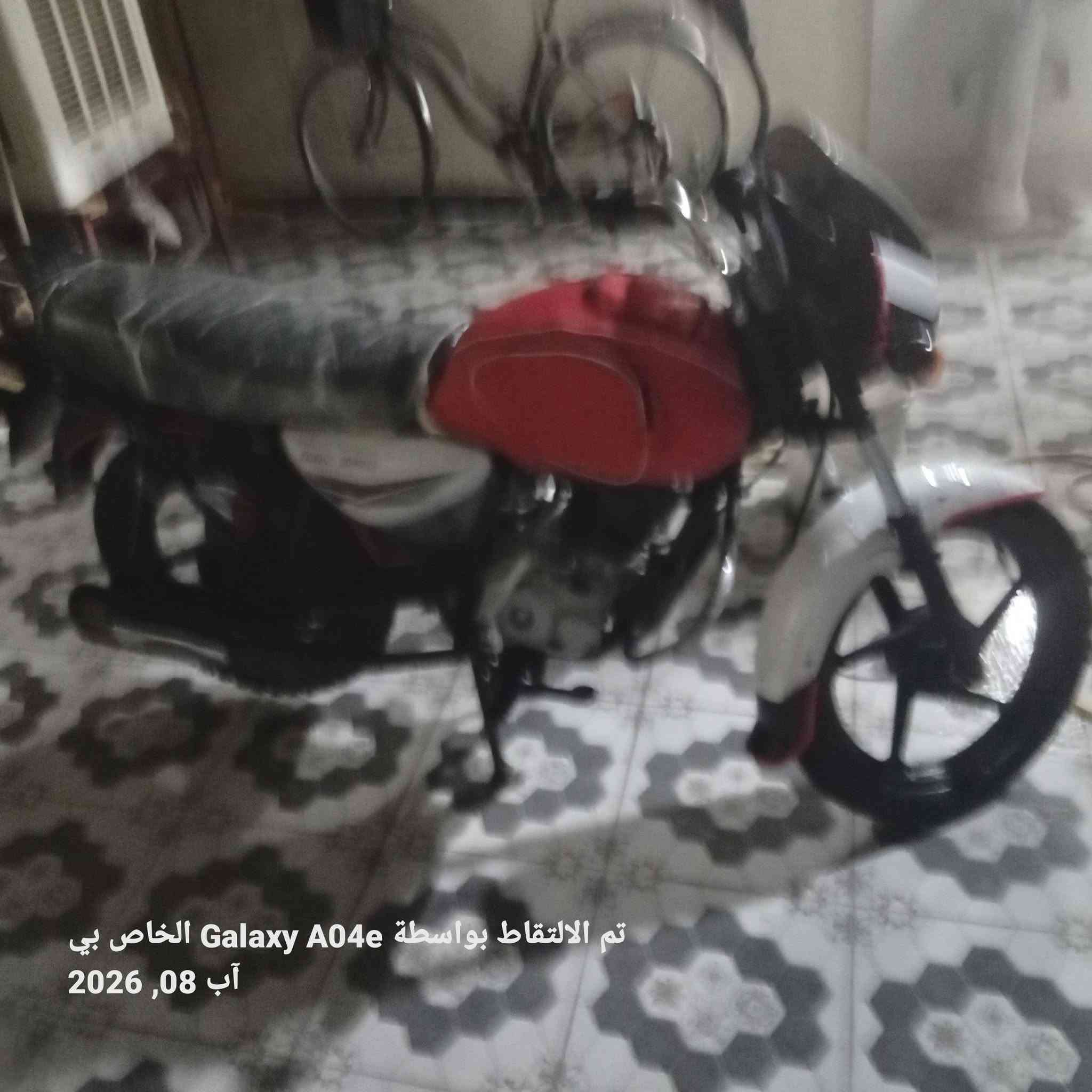 يا الله دراجه بوكسر كلاسيك البيع موديل ٢٠ أوراق اصولي شرط الترقيم محرك ابلدي مامفتوح الله شاهد مابي اي نقص المكان اديالى تقاطع الوجهيه التصال علا الرقم ***********
