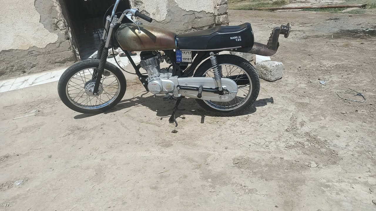 درجه مرتبه سعر 500بيه مجال  ***********
