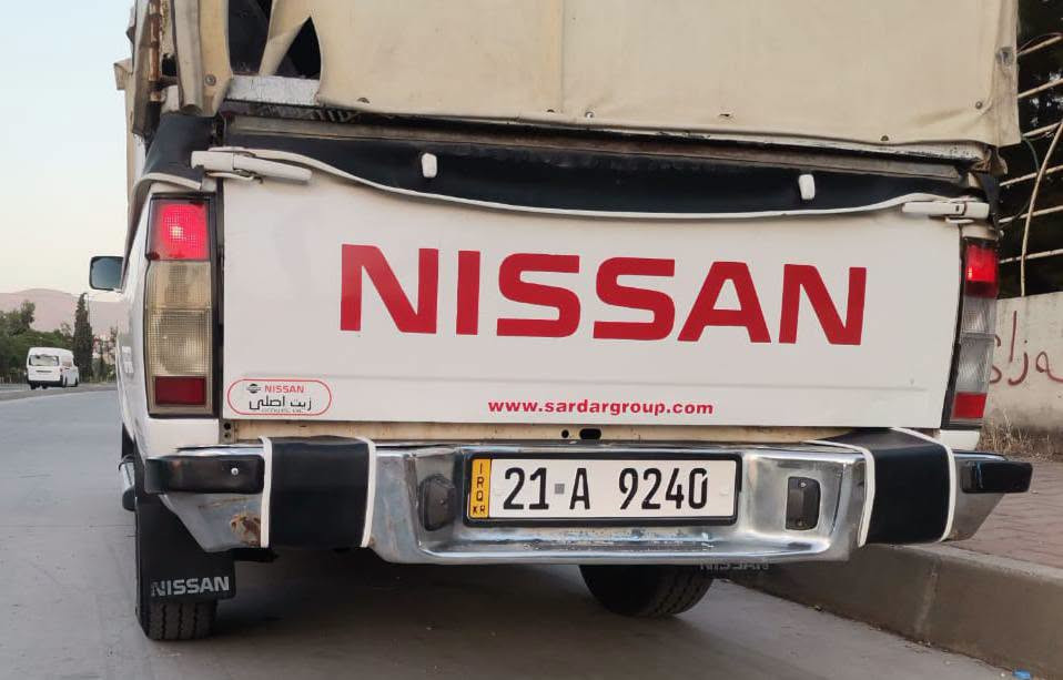 نیسان پیکاب 2010
5 قولاپ
لەزگەبیلا
300 هەزار ڕۆیشتووە
دەعام و لێدراوی نییە
مەکینە و گێڕ و ئەکسل و هەموو گیانی بەشەرت
نوقسانی تیایە
مالی دۆستە
4 تایەی لۆکی لەژێرە
مالی کەسابەتە
سۆنەریم داناوە

سعر : لە کۆمێنت داوای بکە ڕاستەخۆ بۆت دێت 🤖

گێڕ و مەکینە بەشەرت
هیچ کێشەیەکی تێدا نییە

ژمارەی خاوەنەکەی
***********
***********
وەتسئاپ
