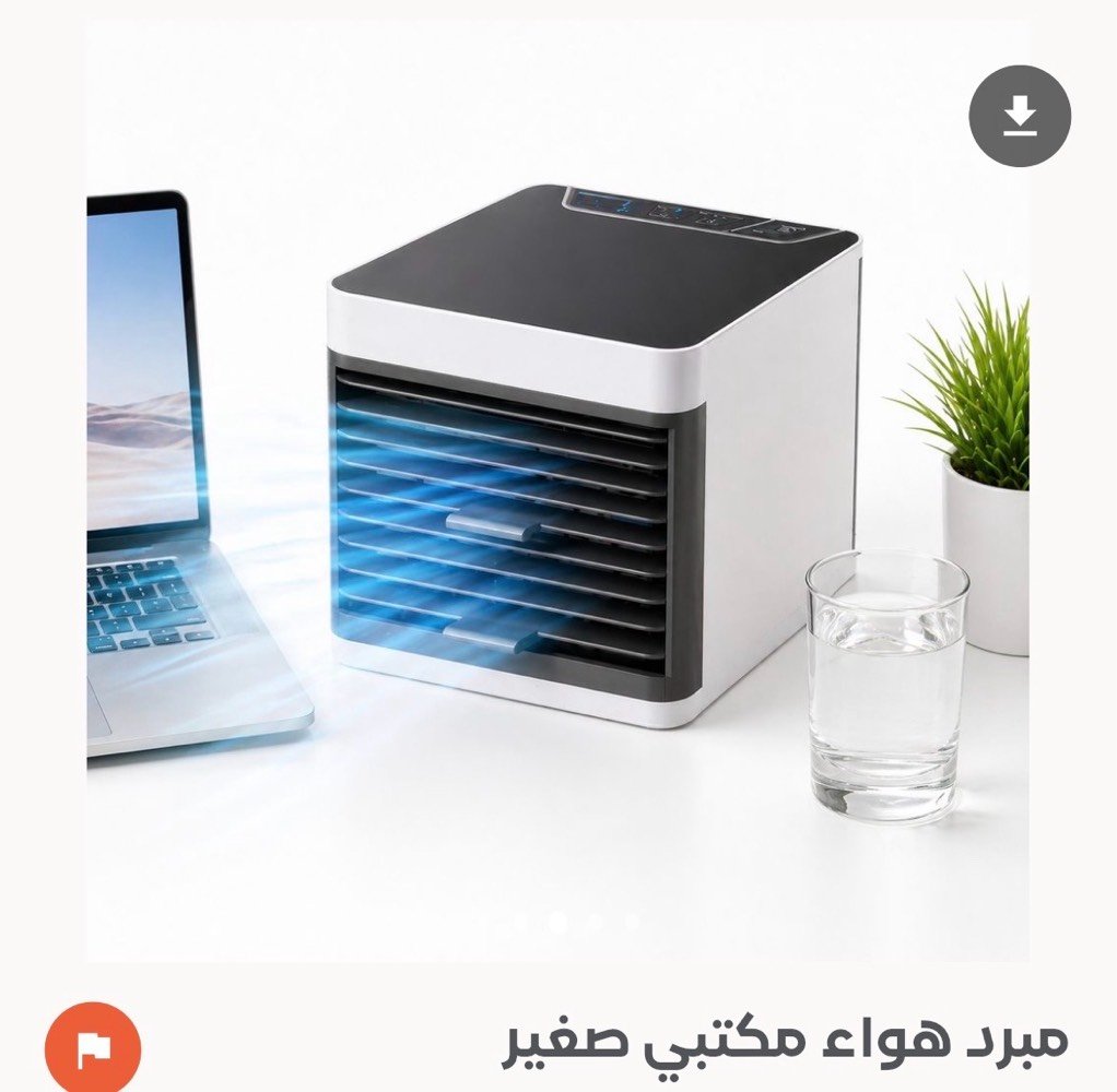 كيبورد وسماعات اصلية