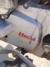 ٥ گير • ٢٠٢٤ • نضيف