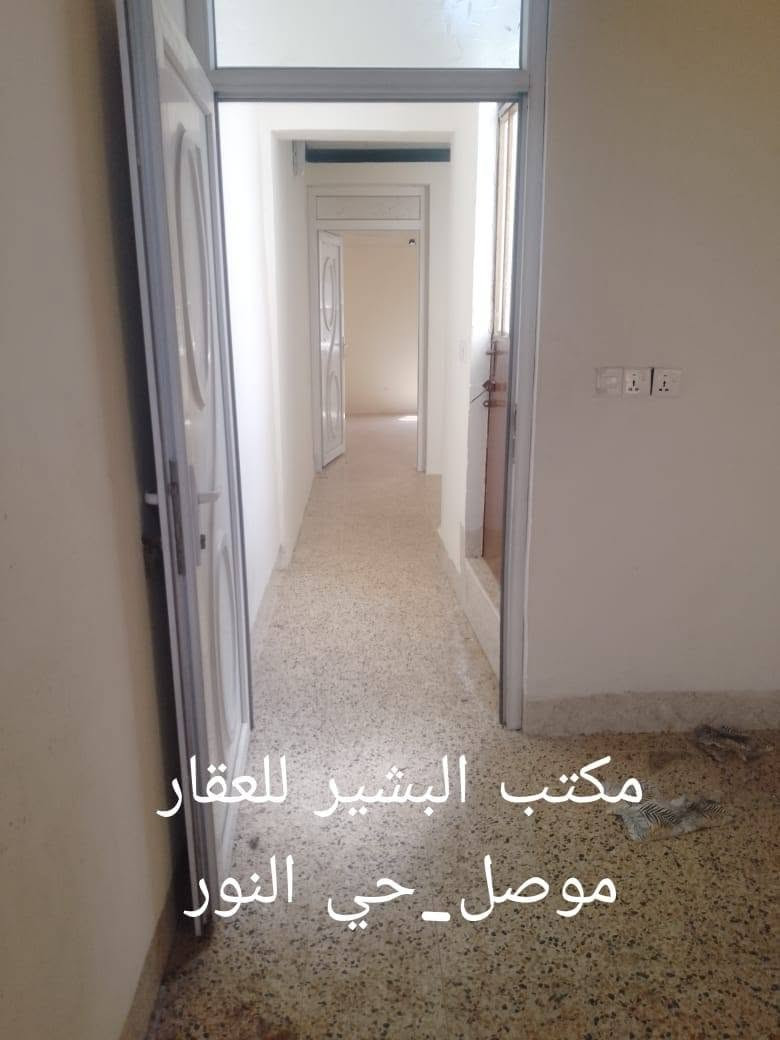 للبيع دار في الموصل حي الاعلام خلف مطعم بيت جدي قرب الحدائق ملك صرف طابو باسم الشرعي المساحه 85 متر واجهه 5 متر واقع حال 90 متر 
يتكون من غرفه ومطبخ وصحيات في الطابق الارضي 
وغرفتين في الطابق الثاني 
للاستفسار الاتصال على ارقام المكتب 
***********
*********** 
او مراجعة المكتب في الموصل حي النور سايدين دانيه ماركت قرب افران العائله مقابل صيدلية الكوثر ..
