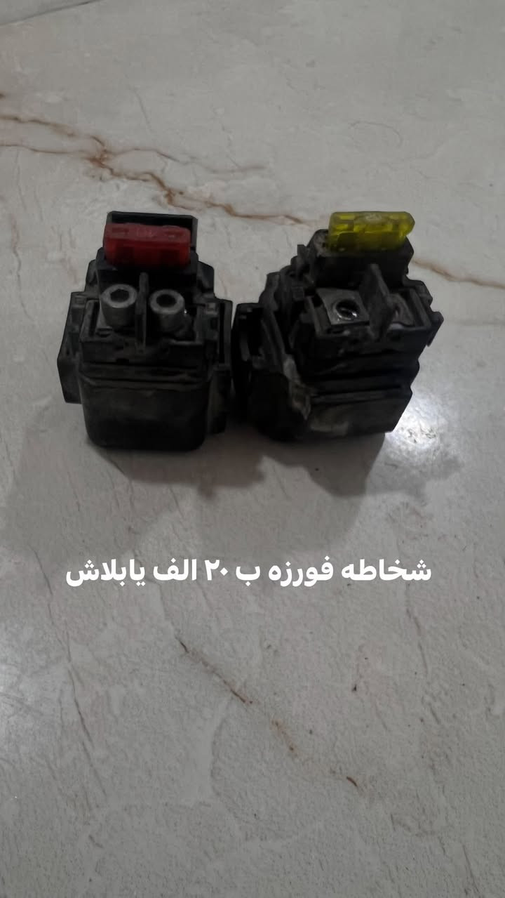 الحبايب الجديد اليوم
غراض تزويد وتفصيخ فورزه 
تحطيم اسعار بويه ماكو اغاني بعد  تواصل 

واتساب الغالي لحك ***********
ا
