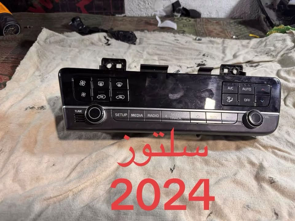 قطع كورية • مرايات جانبية • النترا